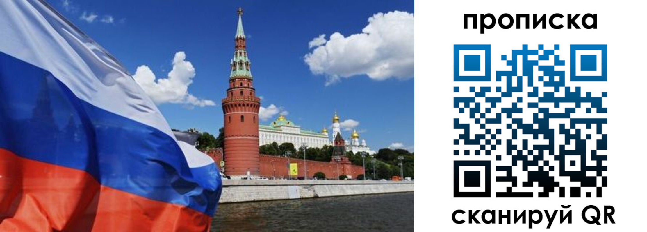 форма 3 в Электрогорске