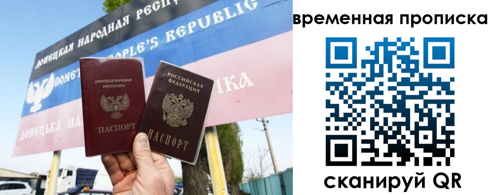 форма 3 в Электрогорске
